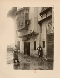 ‘Boiseries et belle moucharabieh anciennes’