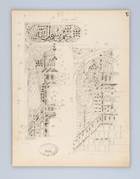 Drawing of two stucco and glass windows with mosques
