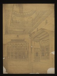 Drawing of the House of Sheik Sadat, Cairo