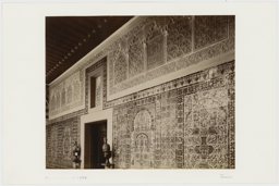 Photograph of the Tunisian Pavilion's Courtyard, Exposition Universelle, Paris 1889
