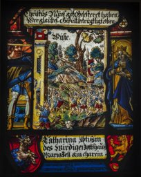 Vitrail aux armes non identifiées avec la marche des Israélites dans le désert ; fragment d’inscription de Maria Katharina Hartmann, abbesse de Mariazell de Kalchrain
