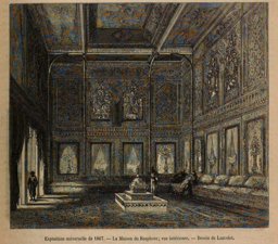 ‘Interior of the Pavillon du Bosphore, Exposition Universelle 1867, Paris’